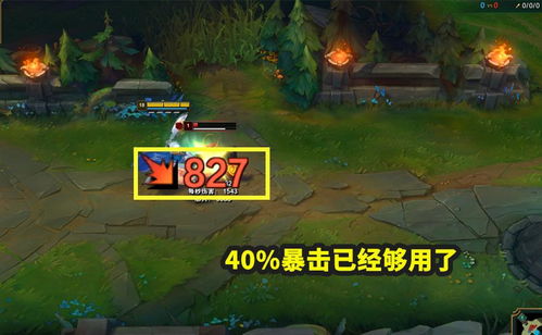 Borderlands2，被遗忘的隐藏橙装速刷流，为何成2025年玩家新宠？