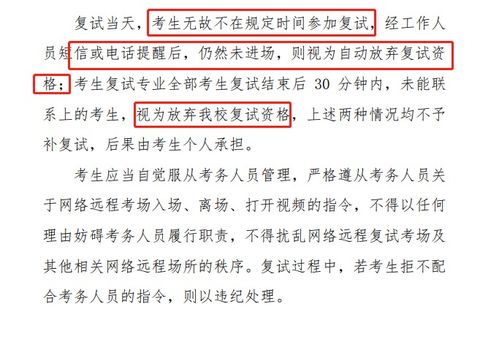 专家力促高校弃考，期末考试标准化教育改革待破局