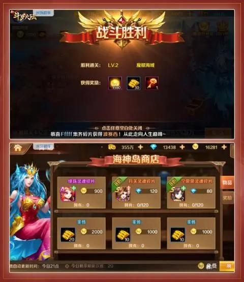 瞬搭礼包兑换秘籍，解锁2026最新福利大放送