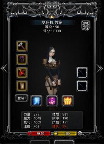 地下城堡2礼包揭秘：黑暗城堡2永久激活码2026新福利