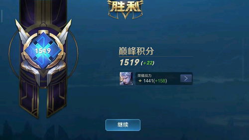 王者荣耀马年限时点券大揭秘：海量福利等你来领