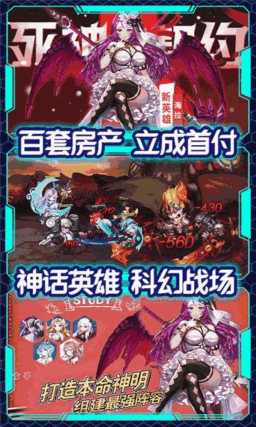 赤刃凌霄敖隐新版本上线时间揭晓，揭秘独家游戏资讯