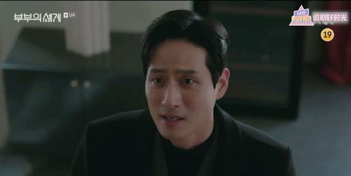 李龙基搬离爱巢原因揭晓：为避触景伤情选择新居