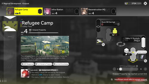 明日方舟终末地30攻略：诡楼寻踪全流程解析，高效通关秘籍大公开