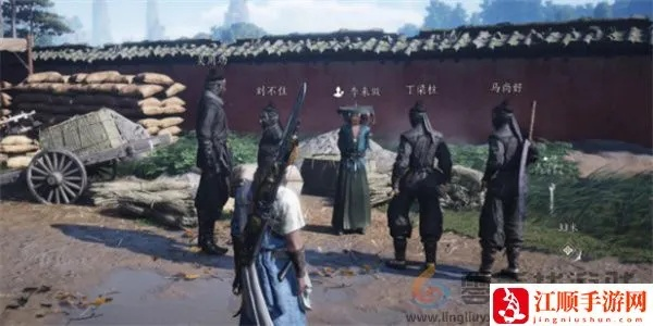 燕云十六声攻略：高效结交李大牛对话技巧解析