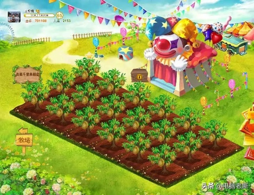 QQ农场回归时间揭秘：全新玩法即将上线