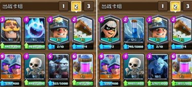 逆战机甲磐石升级攻略：全面改装指南，解锁全新战斗潜能