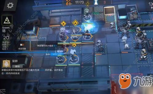 明日方舟终末地攻略：驰援采石场全流程解析，高效通关技巧分享