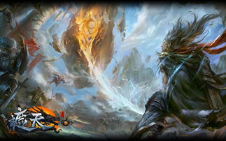 手游官网快速通道：揭秘遮天世界地址及进入攻略