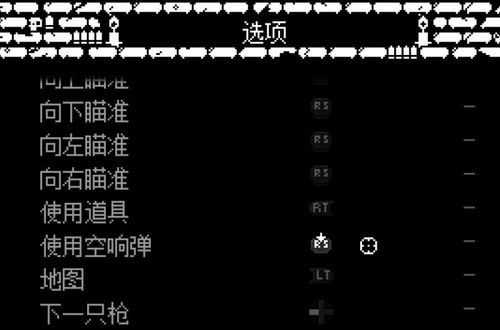 鸣潮守岸人培养秘籍：高效提升攻略一图流解析