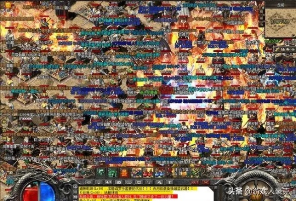 热血传奇官网客户端，老玩家私藏的纯净安装&避坑秘籍？