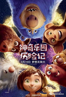 喵喵奇遇记：肉鸽冒险新篇章，探索未知乐趣无限