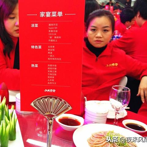 小米极氪对撞视频博主被捕，团队澄清：未收黑钱，非黑公关行为