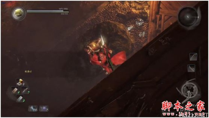 滨松地狱现世物品攻略：仁王3全收集秘籍大揭秘