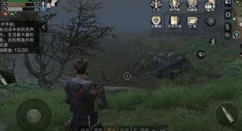 《明日方舟》终末地蘑菇采集点攻略解析，高效晋升必备！