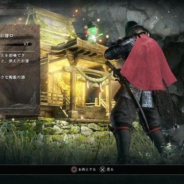 《仁王3》前期必备道具解析与技能魂核攻略全揭秘