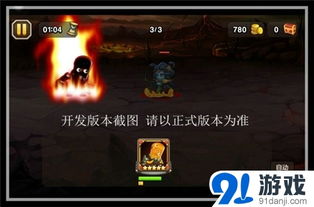 逆战未来冥河之矛攻略：技能解析+全新配装技巧揭秘