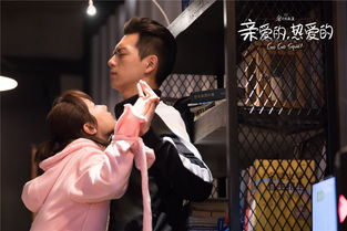 沈腾李诞年会现场爆笑表白，泡泡玛特大奖惊喜连连！