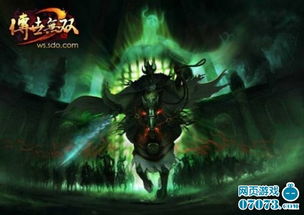 传奇世界客户端完整版下载，官方直连无插件，10分钟搞定全资源？