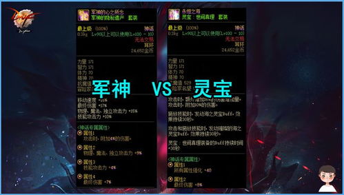 防御战士天赋最优解，版本隐藏触发逻辑+硬核抗伤实战拆解