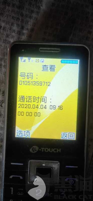 盛大客服真的能解决玩家核心痛点？资深玩家亲测维权&申诉全流程