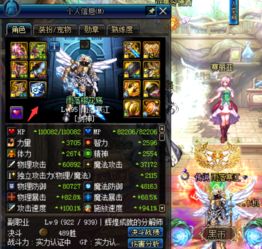 2025大型单机游戏排行榜，骨灰级玩家私藏的梯队神作，你漏了几款？