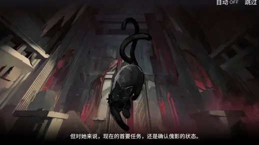 无尽的未知，硬核肉鸽玩家必破的暗线叙事链，藏着通关密钥？