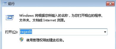 风云下载怎么避坑？2025正版资源速取+冷门玩法实战解析