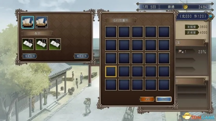 大航海4加强版，速通霸者之证+副官神级配置的鲜为人知实战密招