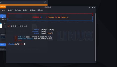 空之轨迹3rd修改器哪种靠谱？实战测试适配全热门需求