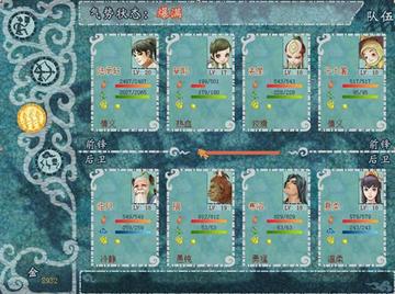 轩辕剑5一剑凌云山海情，新手3天通关的冷门技巧+隐藏伙伴全解锁