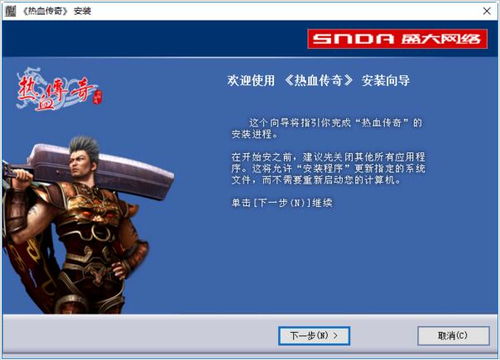盛大传奇下载全类型独家拆解，匹配热门需求的秒避坑实操方案