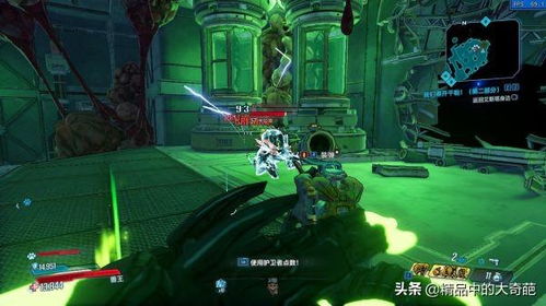 无主之地2DLC全类型解析，哪款藏着神级橙装与封神剧情？