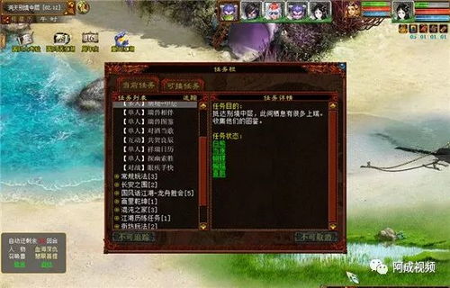 找传世官网还在踩坑？正版入口+隐藏福利+高效功能全揭秘