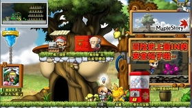 冒险岛官网，怀旧服隐藏速通入口+3类未公开福利全揭秘