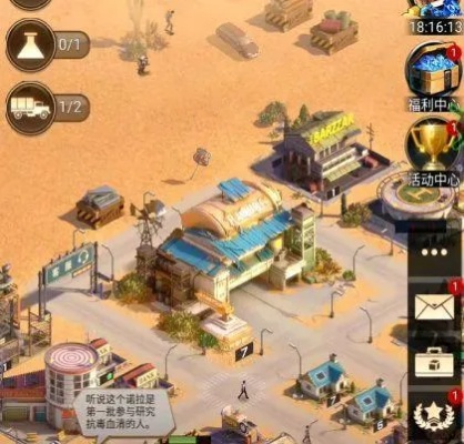 中东SLG苏丹零氪如何快速霸服？解锁资源垄断+联盟破局的独家玩法