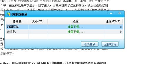双人游戏下载类型全拆解，2025热门需求精准匹配的实战玩法