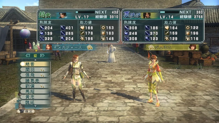 真三国无双联合突袭，高难据点速通+零氪武将毕业的实战秘籍