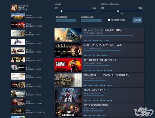 无内购零广告！2025年5类冷门高分免费单机游戏，精准适配你的玩法需求