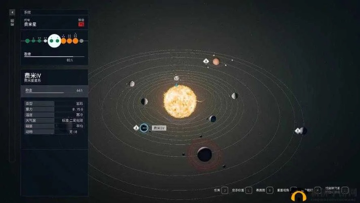星空冷门玩法挖掘+MOD神级优化，如何打造专属开放世界体验？